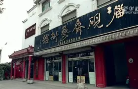 ?`T冏o???4廀?淄GclH檰a傊???)澹?骫-爱游戏电子