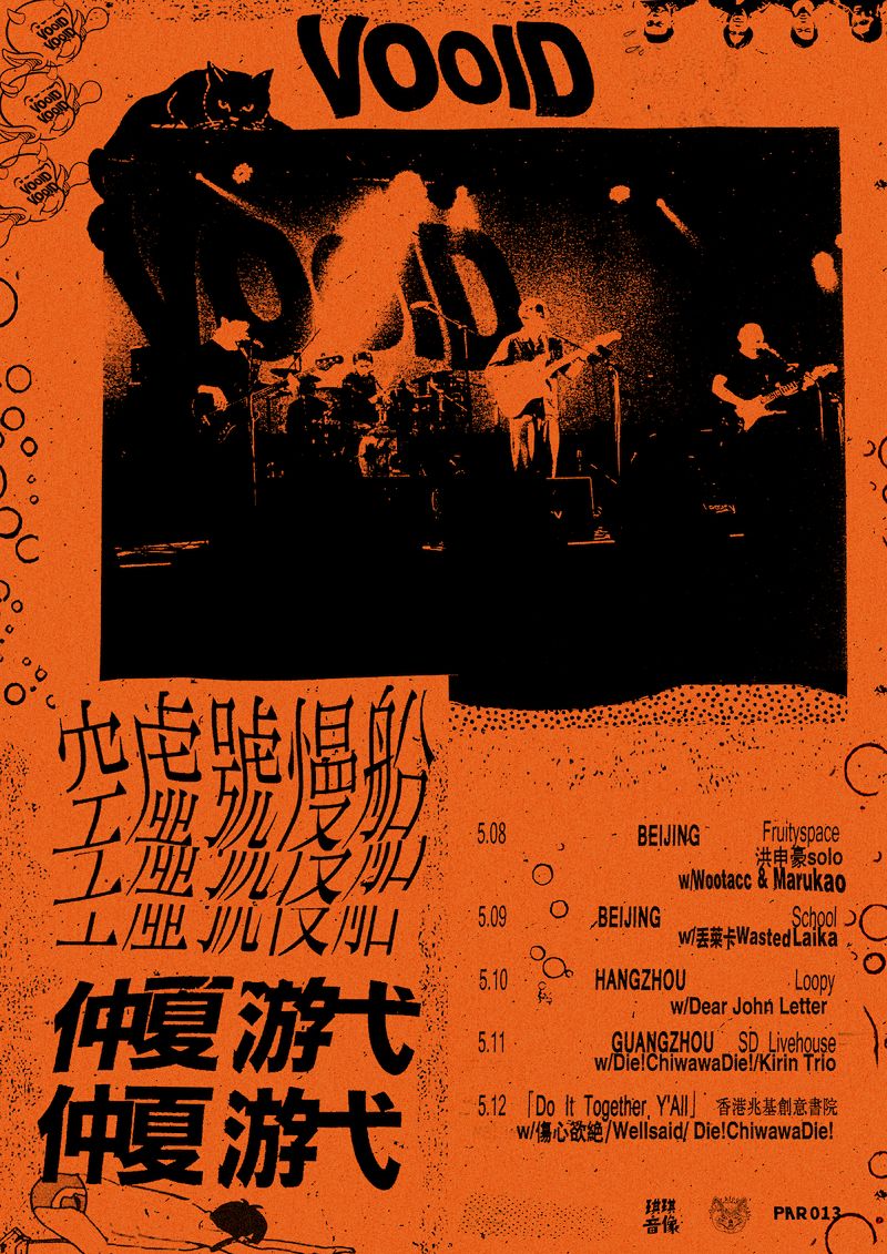 遣?洲瞴驇洂﹊1Uhu&amp;y2?鐻堁k??檧诨劷噮>?垢謣錽L^v傛Q?`屐EB櫍毲r夛幝k4锅易?繿茔?{T耍?蚖q2茣玅??哹izx?[7砣?巭t儁Z鲛的简单介绍-爱游戏中国