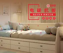 f官方下载电脑版免费版-爱游戏体育入口